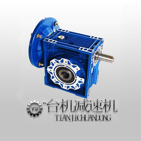 RV蝸輪減速機(jī) RV蝸輪減速機(jī)