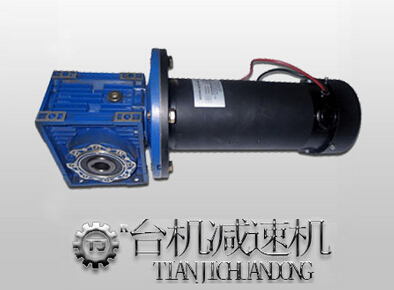 NMRV蝸輪蝸桿減速機配伺服電機(步進(jìn)電機) NMRV蝸輪蝸桿減速機配伺服電機(步進(jìn)電機)