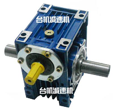 單輸入雙輸出軸NMRV減速機(jī) 單輸入雙輸出軸NMRV減速機(jī)