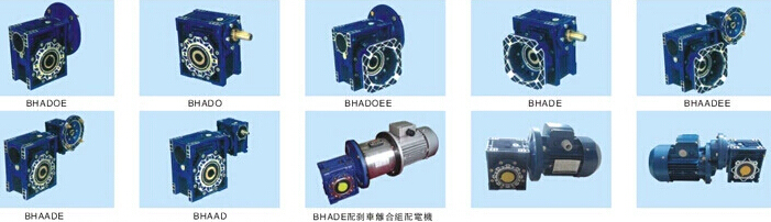 渦輪蝸桿減速機 渦輪蝸桿減速機