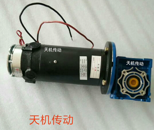 NMRV蝸輪減速機帶電機剎車器 NMRV蝸輪減速機帶電機剎車器
