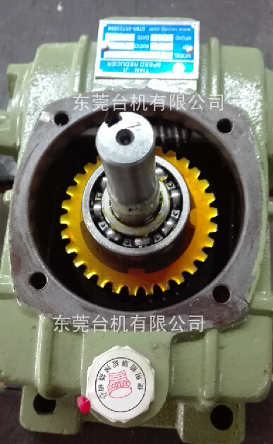 自鎖蝸輪減速機(jī) 自鎖蝸輪減速機(jī)