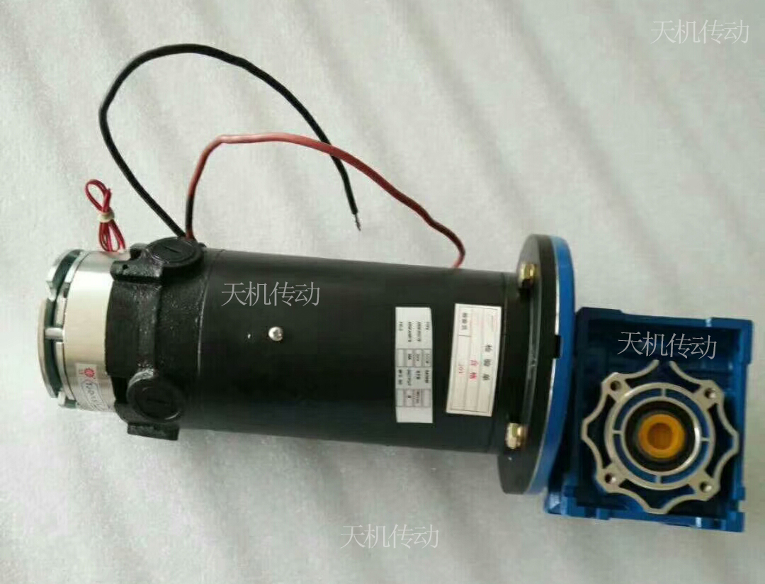 鋁殼NMRV減速機電機斷電剎車器 鋁殼NMRV減速機電機斷電剎車器