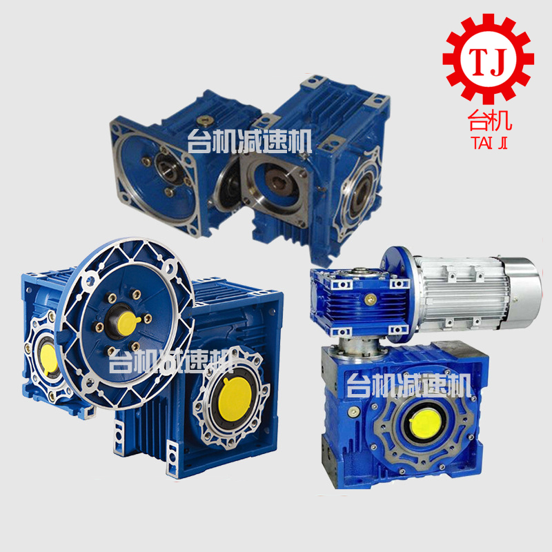 RV減速機配電機 RV減速機配電機