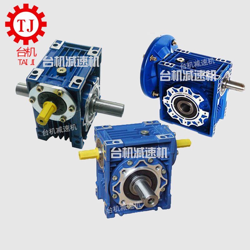 NMRV減速機(jī) NMRV減速機(jī)